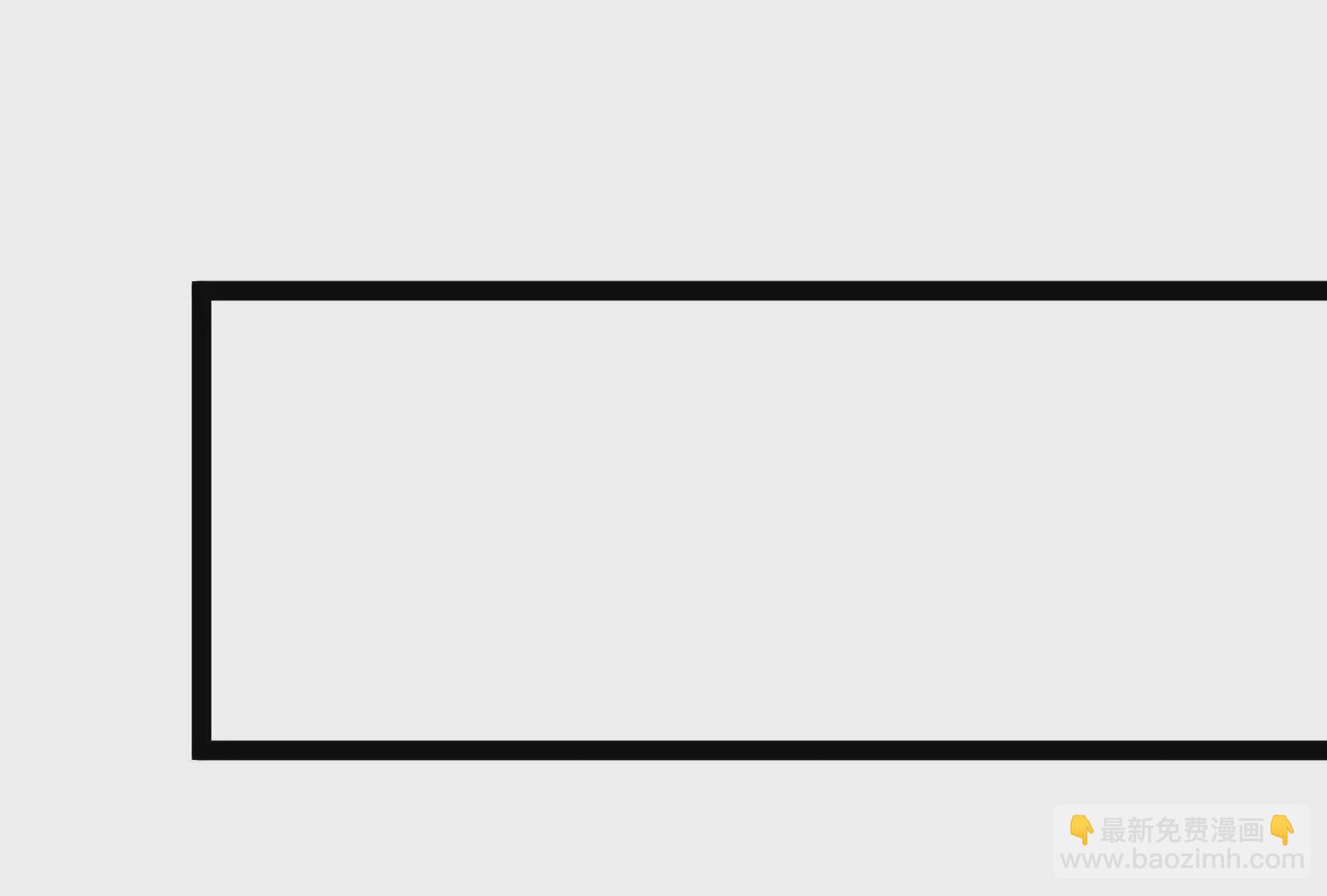 古神遊戲 - 第92話 傳言！神奇的祭拜對象(2/3) - 3